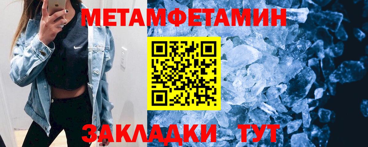 АМФ Premium Владикавказ