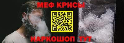 марихуана Моздок