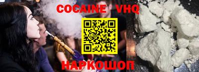 мдпв Можга