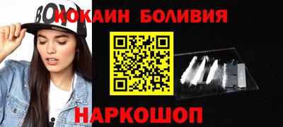 марихуана Моздок