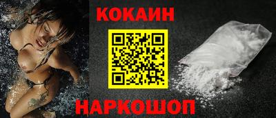 марихуана Моздок