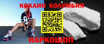 марихуана Моздок