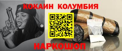 мдпв Можга