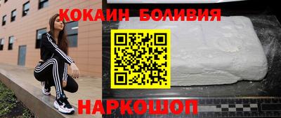 марихуана Моздок