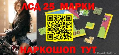 мдпв Можга