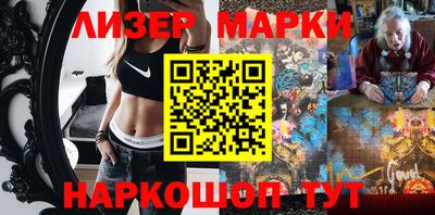 мдпв Можга