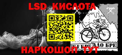 мдпв Можга