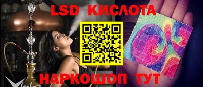 мдпв Можга