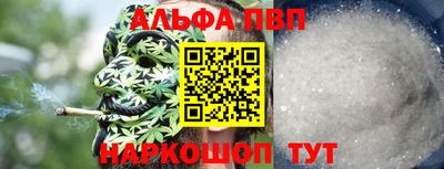 мдпв Можга