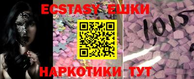 марихуана Моздок