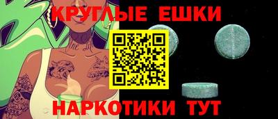 мдпв Можга