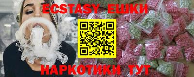 мдпв Можга