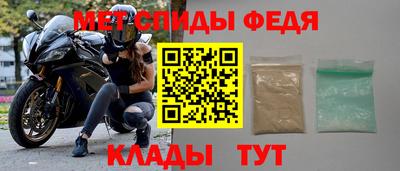 марихуана Моздок