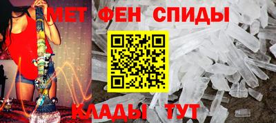 марихуана Моздок