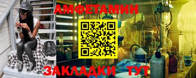 марки lsd Можайск