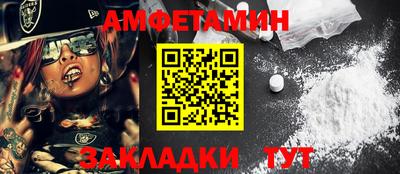 марки lsd Можайск