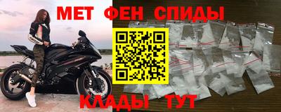 мдпв Можга