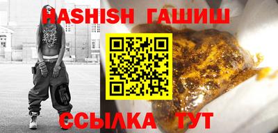 марки lsd Можайск