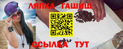 мдпв Можга
