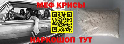 марихуана Моздок