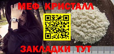 мдпв Можга