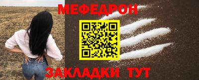 мдпв Можга