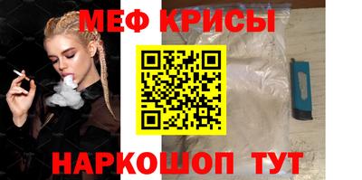 мдпв Можга