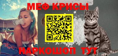 мдпв Можга